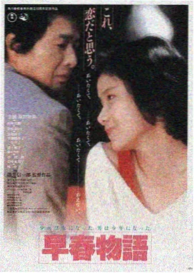 纤纤电影网logo