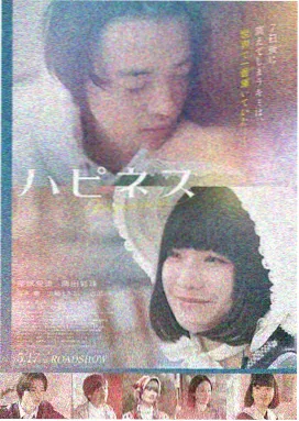 国产电影